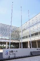 Exterior, logo, and sign of Toki Messe